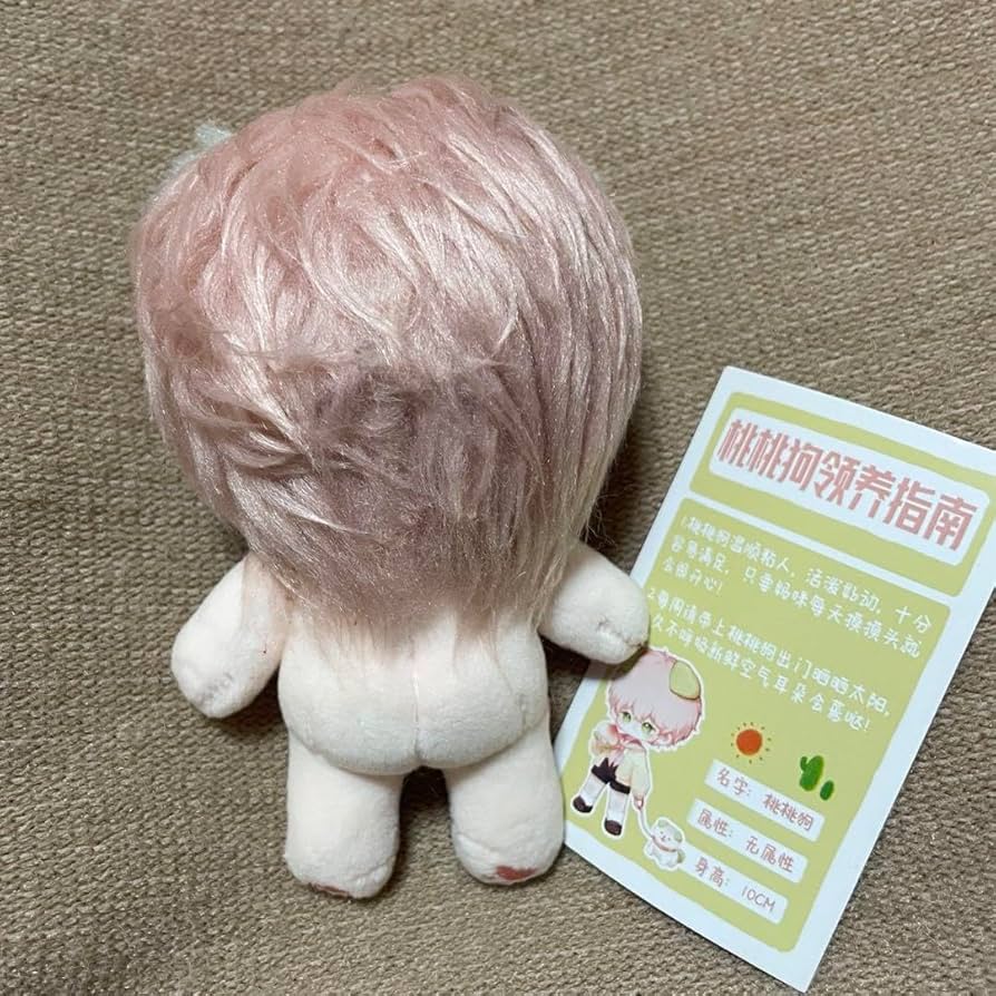 Amazon.co.jp: 可愛いぬいぐるみ10cm 着せ替え ぬい活 本体 桃桃